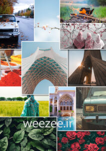 دانلود تصویر بکگراند برای هدر سایت