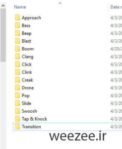 لیست فایل های دانلود افکت صوتی برای سایت ویزی