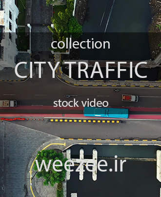 دانلود ویدیوی استوک با موضوع ترافیک شهری و عبور و مرور خودرو ها سایت ویزی