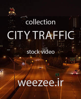 دانلود ویدیوی استوک ترافیک شهری