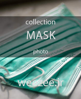 دانلود تصاویر باکیفیت ماسک و دستکش - سایت ویزی