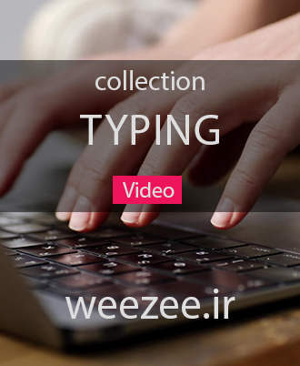 دانلود ویدیوی استوک تایپ کردن - سایت ویزی