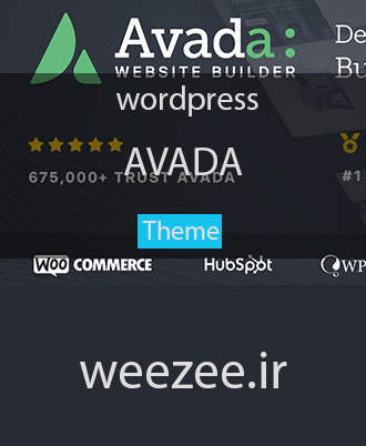 قالب آوادا وردپرس Avada wordpress