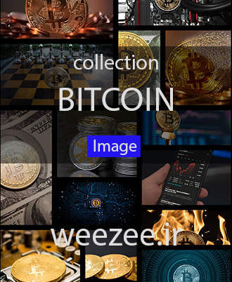 دانلود تصاویر باکیفیت بیت کوین