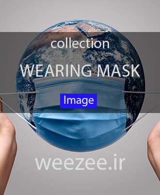 دانلود تصاویر باکیفیت ماسک زدن - ویزی