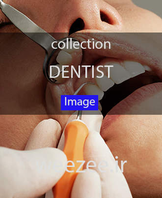 دانلود تصاویر باکیفیت دندان پزشکی - ویزی