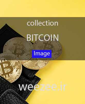 دانلود تصاویر کیفیت بالا بیت کوین