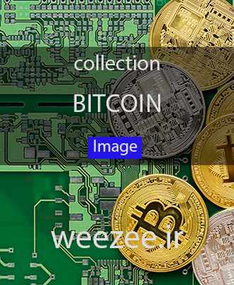 دانلود تصاویر کیفیت بالا بیت کوین - ویزی