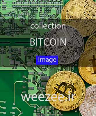 دانلود تصاویر کیفیت بالا بیت کوین