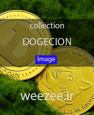دانلود تصاویر باکیفیت دوج کوین - ویزی