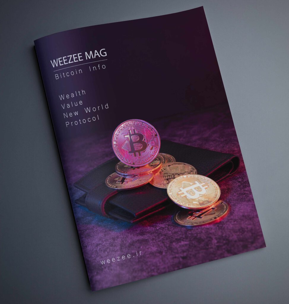 دانلود تصویر باکیفیت از بیت کوین - ویزی